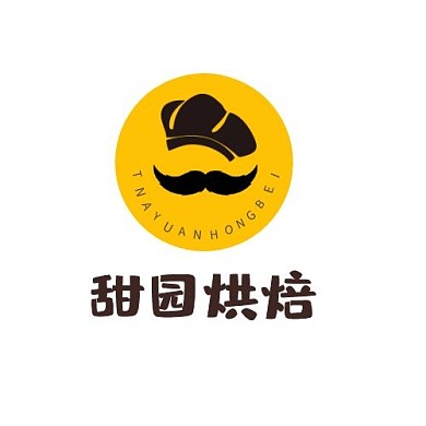 烘焙工坊黃黑色簡(jiǎn)潔logo