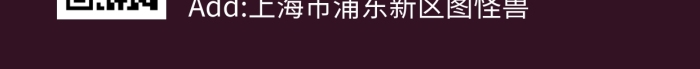 山竹水果現(xiàn)貨秒發(fā)優(yōu)惠活動(dòng)手機(jī)海報(bào)