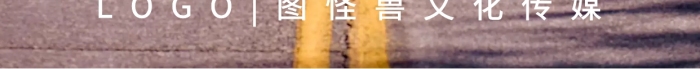 網(wǎng)易云音樂風夢想的起點路風景勵志簡約攝影手機海報