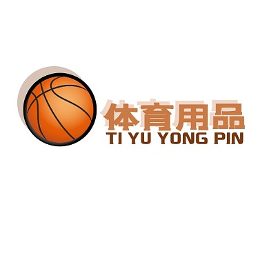 電商logo辦公文具體育用品