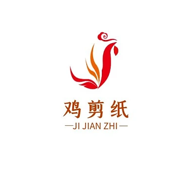 创意大气鸡剪纸logo