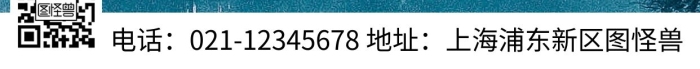 攝影圖水墨畫江南旅游青色簡約風(fēng)手機海報