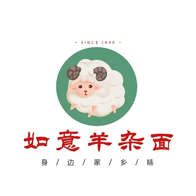 美食羊杂面风味小吃粉面中国风logo