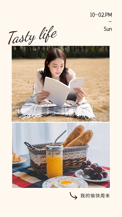 小清新新媒体照片手机拼图模板