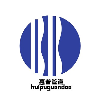 藍(lán)色波浪圓底管道logo設(shè)計(jì)
