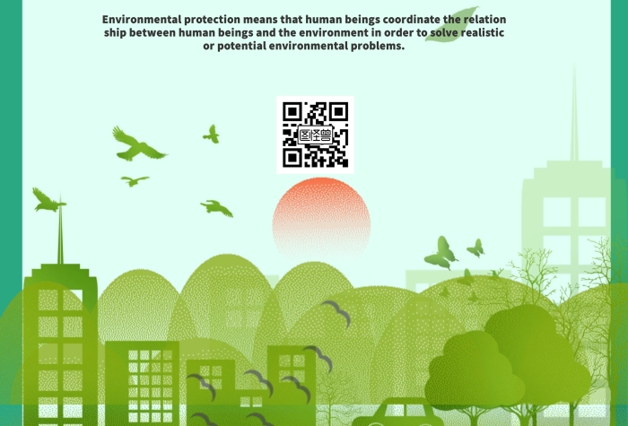 簡約風格廢物利用宣傳海報