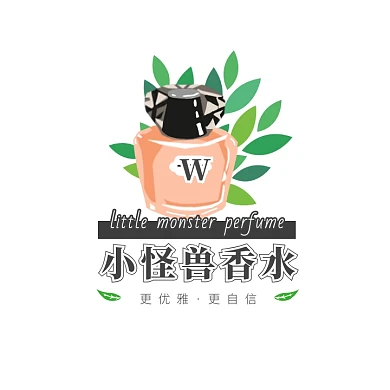绿叶黄色香水卡通插画美妆化妆电商logo