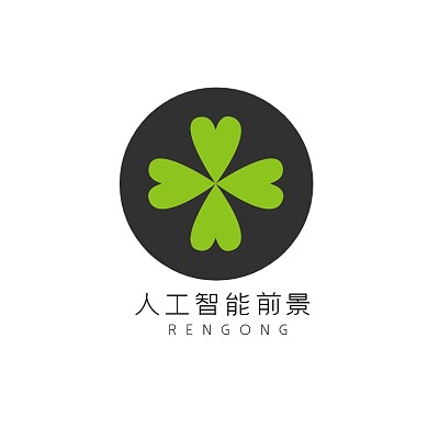 人工智能前景培訓logo設計
