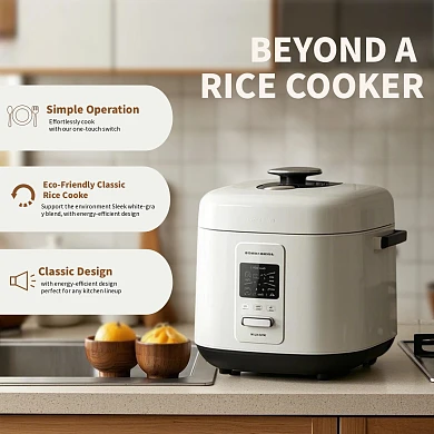 简约厨房用品电饭锅产品简介电商主图