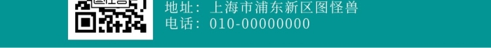 一年之計(jì)在于春芭蕾舞蹈班招生手機(jī)海報(bào)