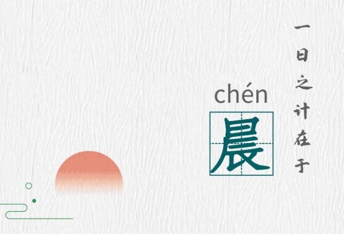 水墨畫簡約中國風(fēng)荷花山影勵志手機(jī)壁紙