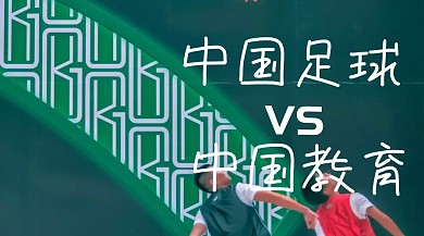 存錢罐PK余額寶公眾號(hào)封面