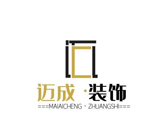 邁成LOGO卡其色黑色大氣簡約創(chuàng)意幾何