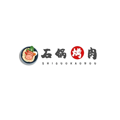 石锅烤肉LOGO