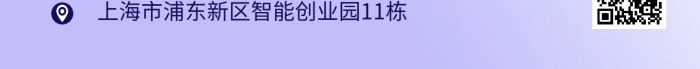 成人高考成考教育培訓(xùn)招生手機(jī)海報