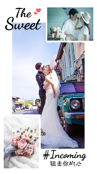 爱情情侣拼图蓝色照片简约手机拼图