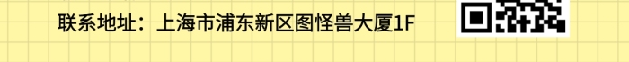618專屬活動優(yōu)惠券打折產(chǎn)品海報