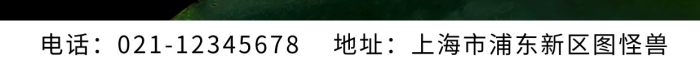 廉潔寄語荷花簡約風(fēng)宣傳手機(jī)海報