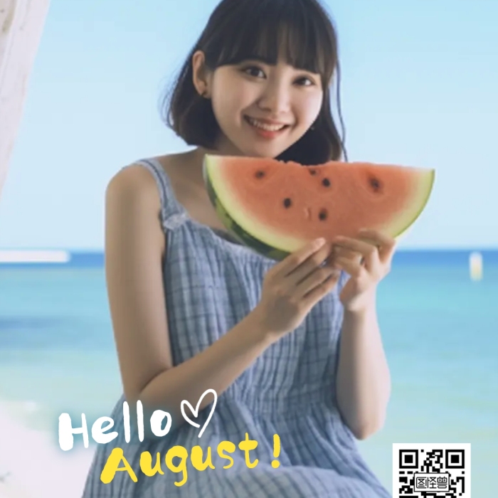 簡約大氣八月你好祝福問候攝影圖海報(bào)