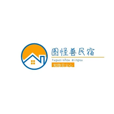 民宿橘蓝简约logo