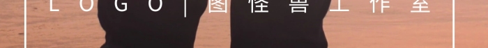 網(wǎng)易云音樂(lè)風(fēng)自我自信堅(jiān)持勵(lì)志風(fēng)景簡(jiǎn)約攝影手機(jī)海報(bào)