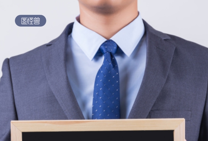 蓝色简约销售岗位业绩pk榜摄影图海报