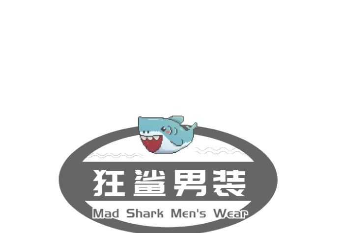 灰色橢圓鯊魚卡通男裝服飾服裝logo