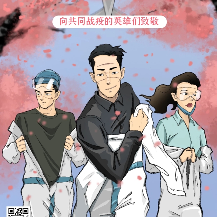 春暖花開(kāi)英雄凱旋歡迎回家致敬抗疫一線海報(bào)