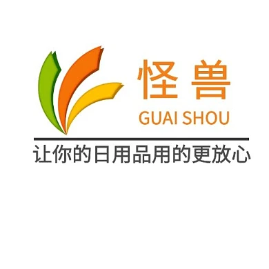 2020日用品店超市在线logo设计