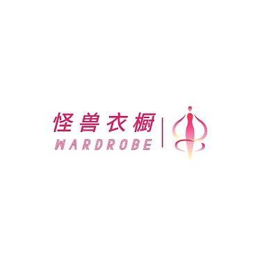 创意大气简约服装衣服衣店LOGO