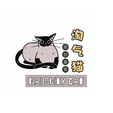 灰色小猫卡通插画童装儿童服饰电商logo