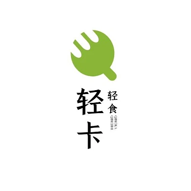 轻卡轻食logo简约绿色字母Q餐饮叉子