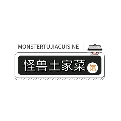 餐饮业美食logo设计