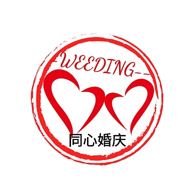 圓形古風(fēng)紅色心形紅色婚禮logo