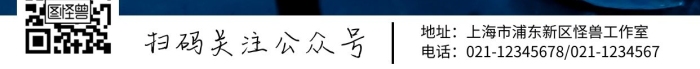 廉潔寄語簡約白色荷花手機海報