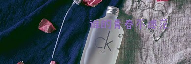 423圖書節(jié)書籍優(yōu)惠電商banner圖片