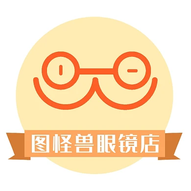 眼镜卡通可爱橘色红包头像