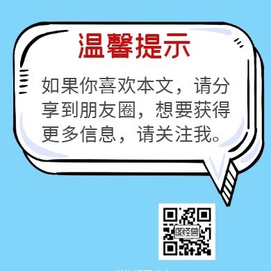 土地公眾號(hào)次圖