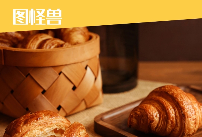 面包店招聘甜點(diǎn)師黑色創(chuàng)意簡約展架海報
