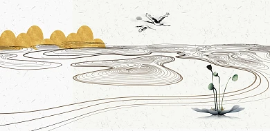 新中式山水花草大雁装饰画