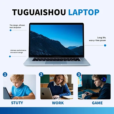 简约创意笔记本电脑电商主图.