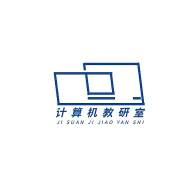 藍色幾何計算機教研室LOGO