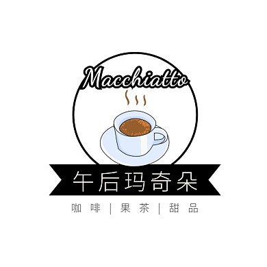 紅色黑色圓形咖啡杯子卡通插畫甜品logo