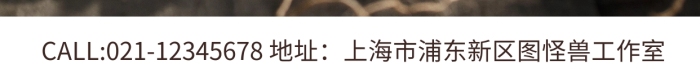 攝影風(fēng)格廣州小吃促銷宣傳攝影圖海報