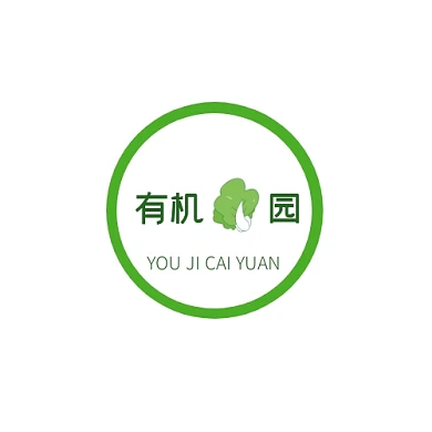 健康生态绿色有机蔬菜创意平面LOGO