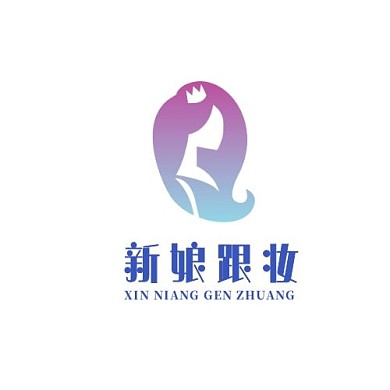 原創(chuàng)創(chuàng)意新娘跟妝logo設(shè)計(jì)