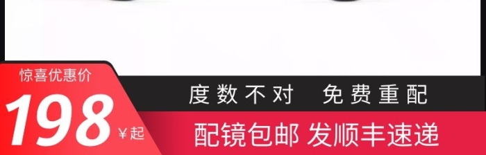 近視眼鏡框純鈦超輕復古大碼眼鏡架配鏡