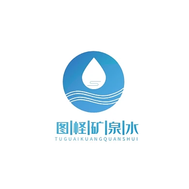 蓝色渐变简约矿泉水logo设计生成水滴