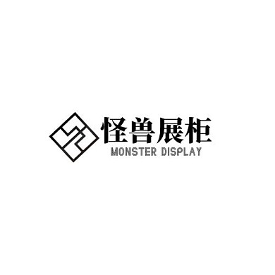 黑色簡約展柜店鋪LOGO