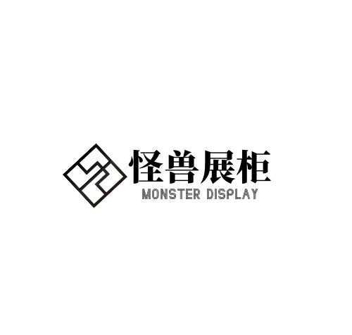黑色簡約展柜店鋪LOGO
